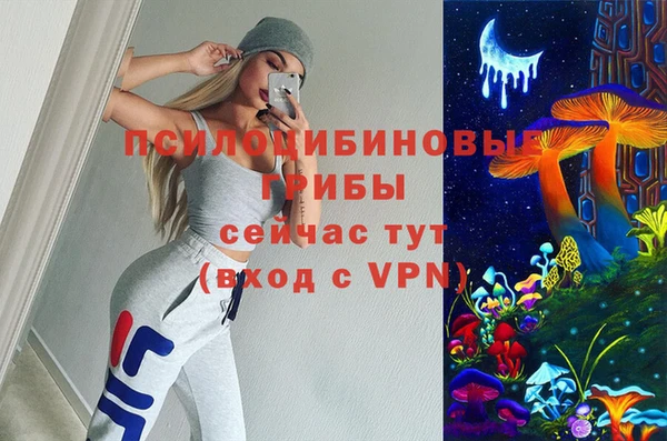 MDMA Premium VHQ Баксан