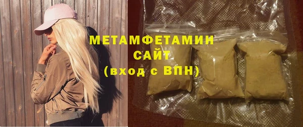 MDMA Premium VHQ Баксан